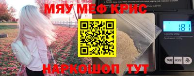 ешки Гатчина
