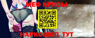 ешки Гатчина