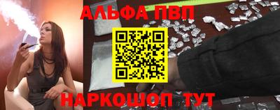 марки lsd Гусиноозёрск