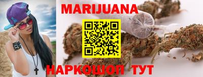 ешки Гатчина