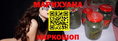 прущий лед Гай