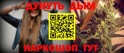метамфетамин Гагарин