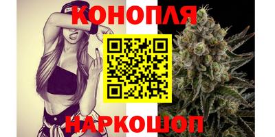 spice Гусь-Хрустальный