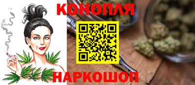 spice Гусь-Хрустальный