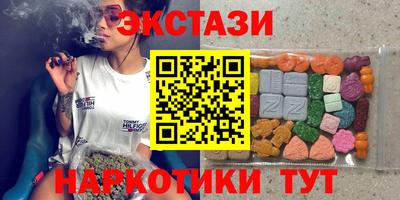 spice Гусь-Хрустальный