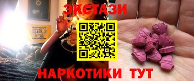 метамфетамин Гагарин