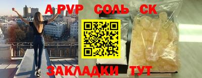 марки lsd Гусиноозёрск