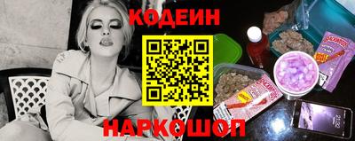 метамфетамин Гагарин