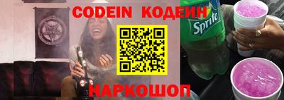 марки lsd Гусиноозёрск