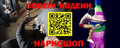 марки lsd Гусиноозёрск
