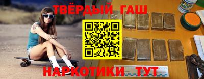 ешки Гатчина