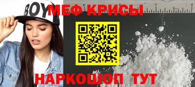 марки lsd Гусиноозёрск